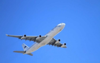 plane take off now